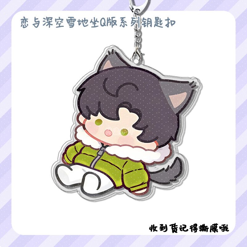 New Love and Deepspace Xavier  – Anime Kingdom Merchandise recenzja i cena