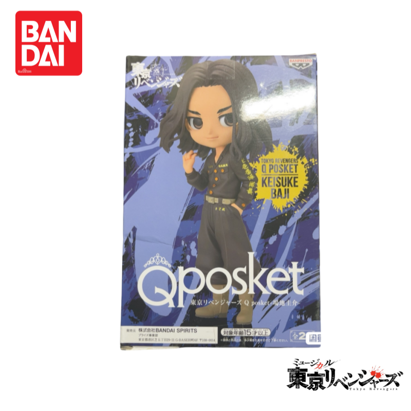 In Stock Original 100% Genuine – Anime Merchandise Tokyo recenzja i cena