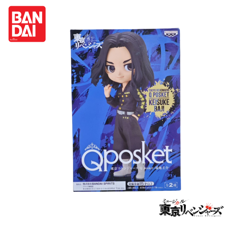 In Stock Original 100% Genuine – Anime Merchandise Tokyo recenzja i cena