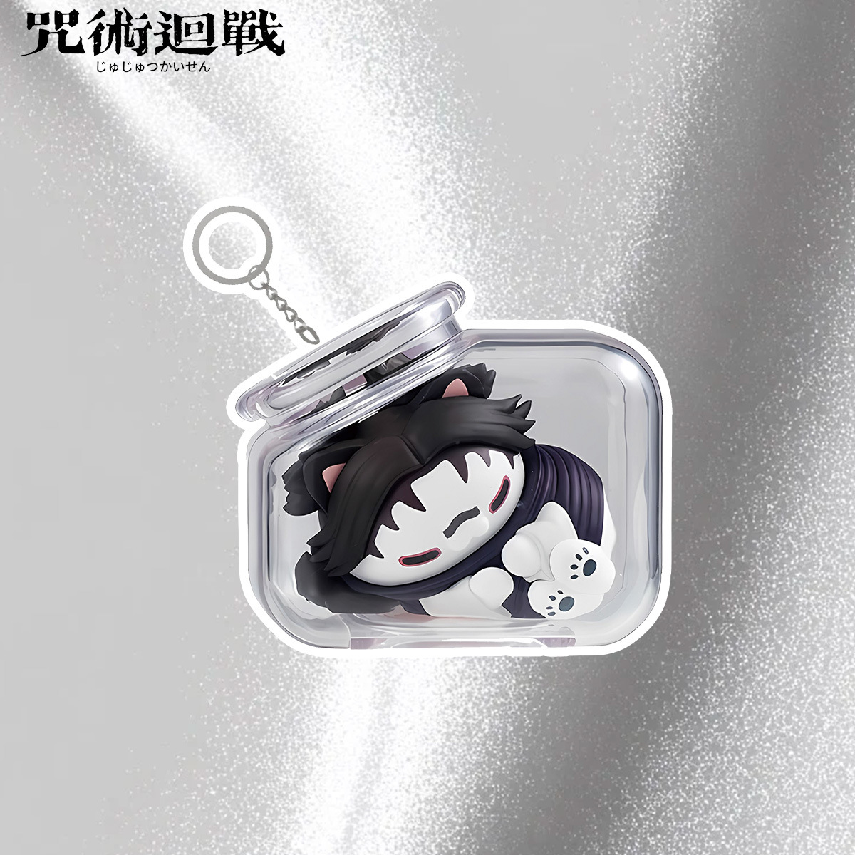 Jujutsu Kaisen Gojo Satoru Yuj – Anime Merchandise Keychain recenzja i cena