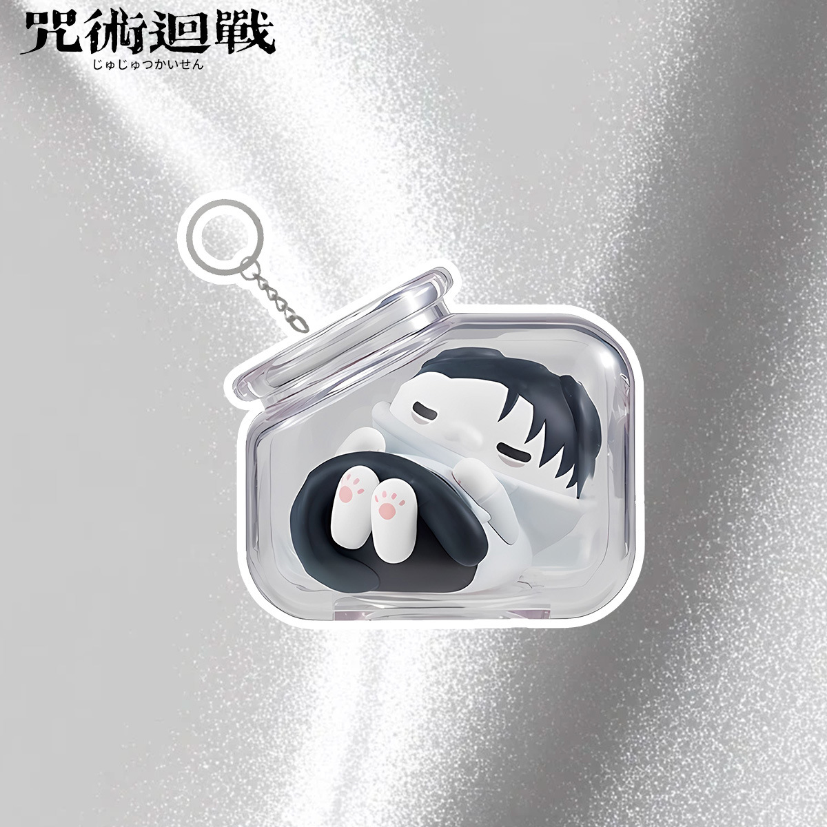Jujutsu Kaisen Gojo Satoru Yuj – Anime Merchandise Keychain recenzja i cena