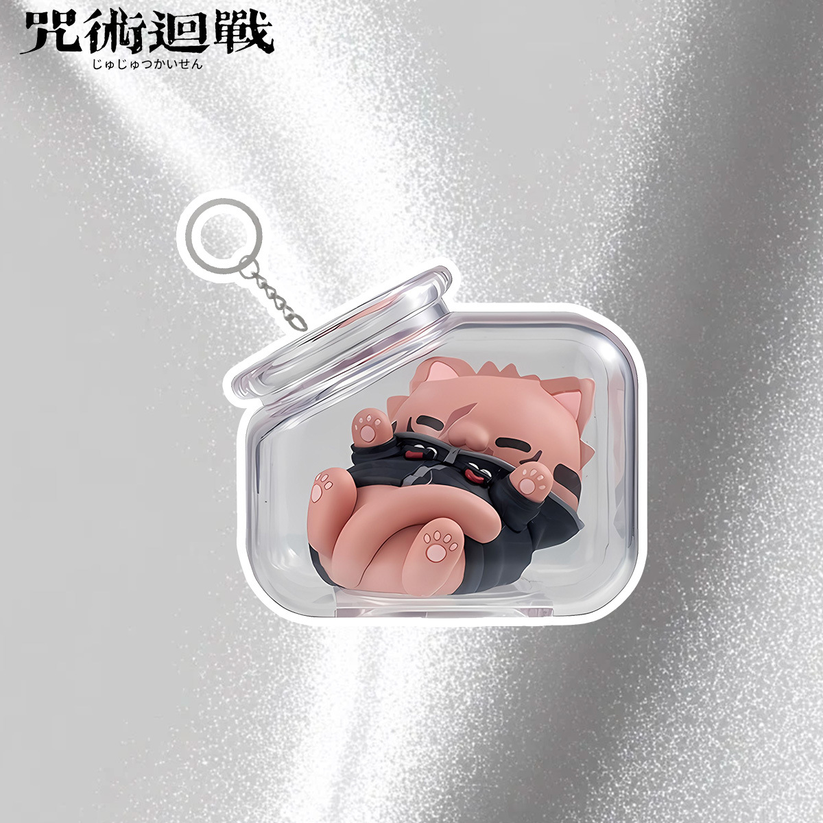 Jujutsu Kaisen Gojo Satoru Yuj – Anime Merchandise Keychain recenzja i cena