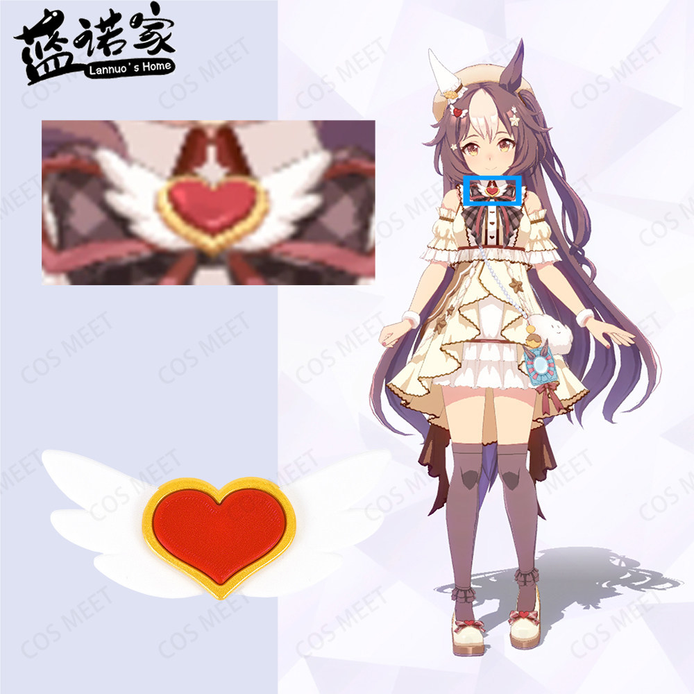 【Lannuo's Home】Anime Uma Musum – Anime Merchandise Japan recenzja i cena
