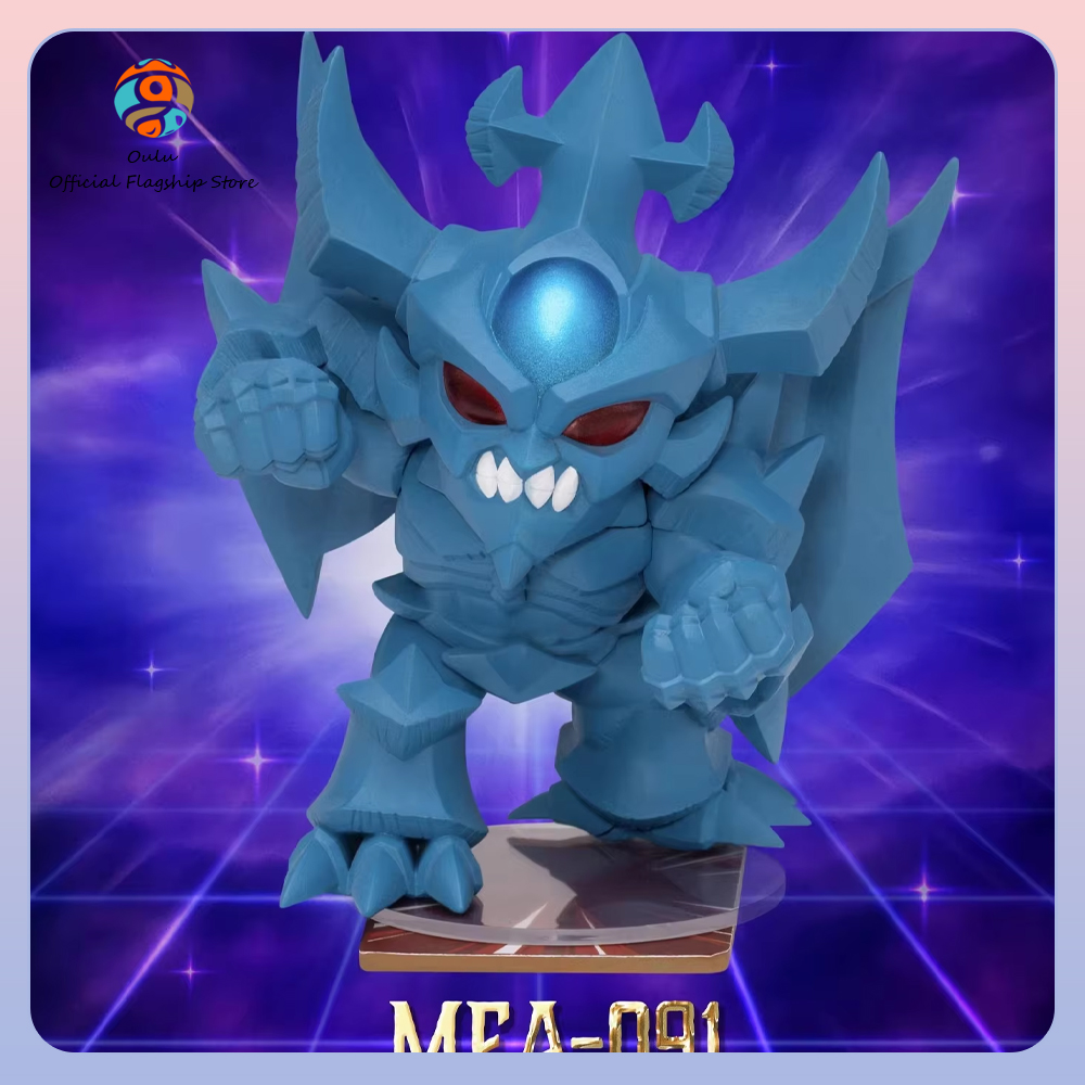 New Genuine Beast Kingdom Yu-G – Anime Kingdom Merchandise recenzja i cena