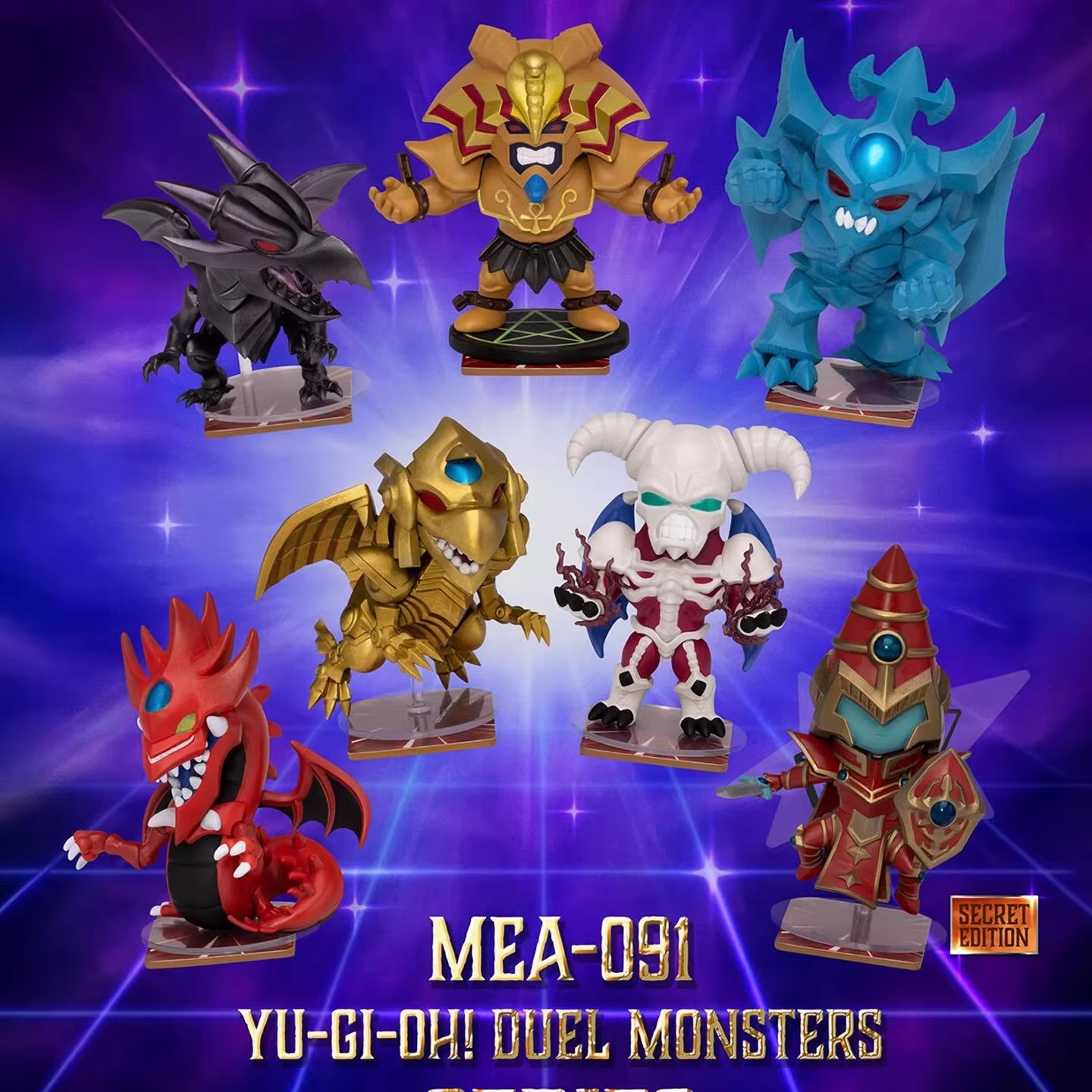 New Genuine Beast Kingdom Yu-G – Anime Kingdom Merchandise recenzja i cena