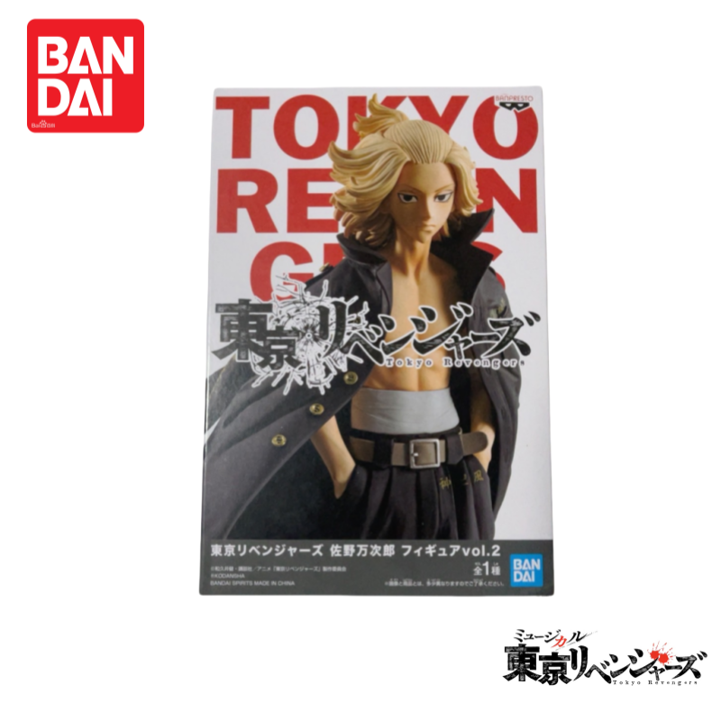 In Stock Original Nuevo Bandai – Anime Merchandise Tokyo recenzja i cena
