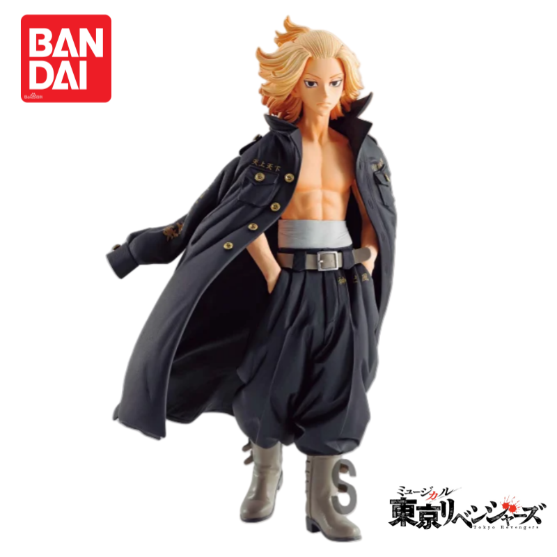 In Stock Original Nuevo Bandai – Anime Merchandise Tokyo recenzja i cena