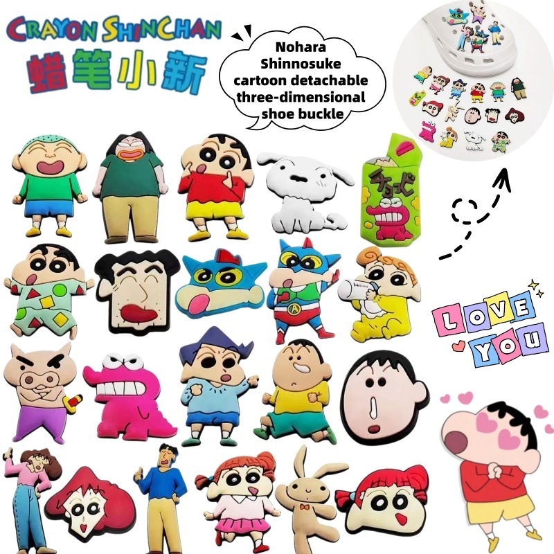 Crayon Shin-chan Nohara Shinno – Anime Merchandise Japan recenzja i cena
