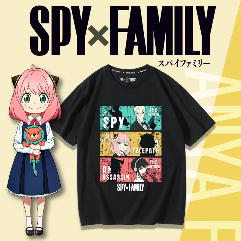 SPY×FAMILY Spy and Family Them – Anime Merchandise Shirt recenzja i cena