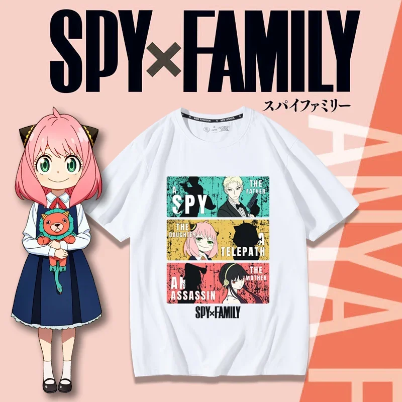 SPY×FAMILY Spy and Family Them – Anime Merchandise Shirt recenzja i cena
