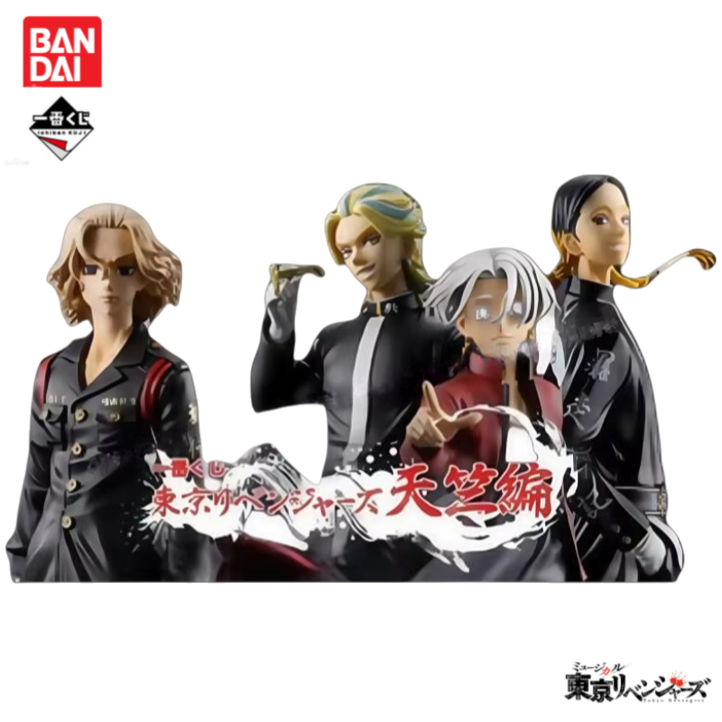 In Stock Original Bandai Ichib – Anime Merchandise Tokyo recenzja i cena