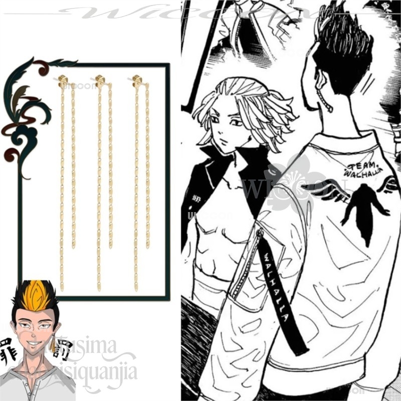 Disfraz Anime Tokyo Cosplay Ca – Anime Merchandise Tokyo recenzja i cena