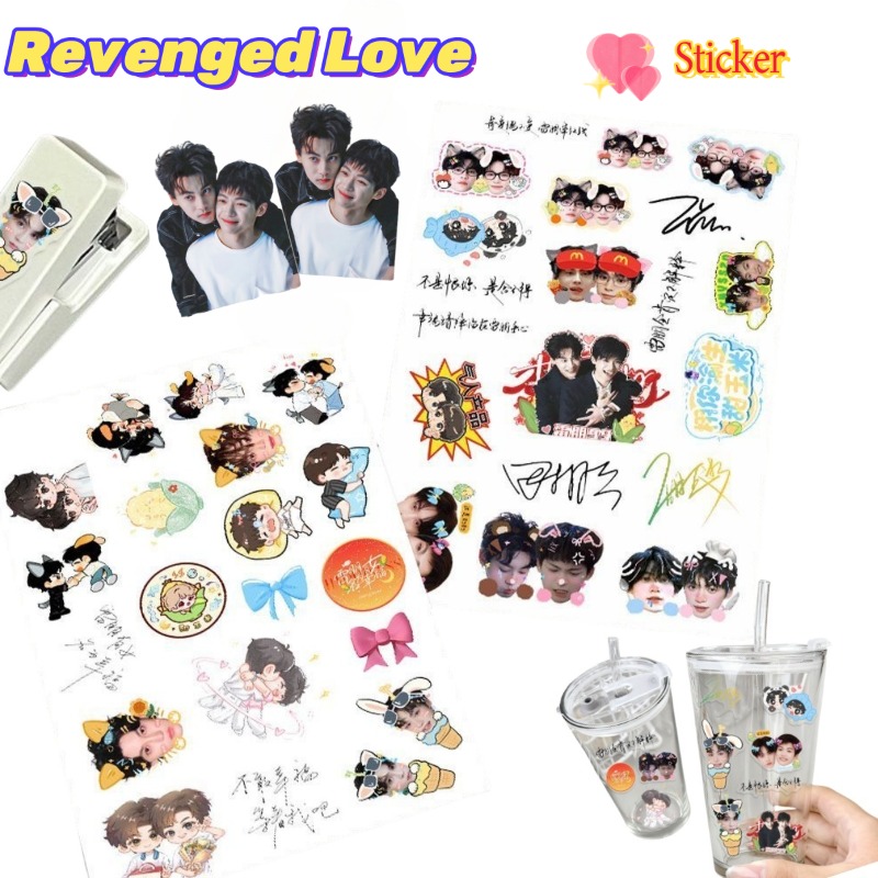 Revenged Love ChiCheng WuSuoWe – Anime Kingdom Merchandise recenzja i cena