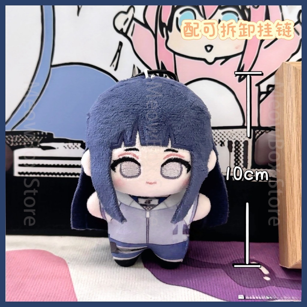 10cm Itachi Uchiha Plush Doll  – Anime Merchandise Keychain recenzja i cena