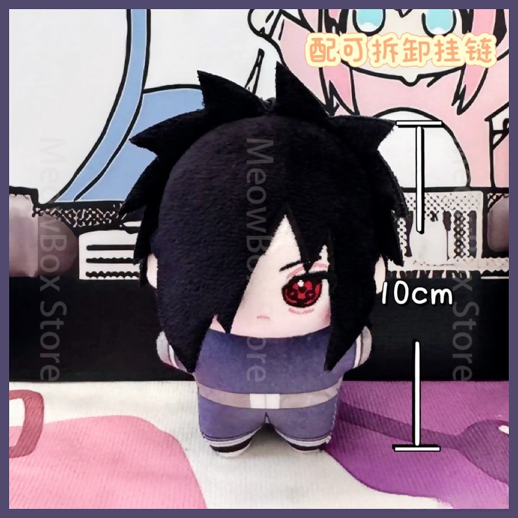 10cm Itachi Uchiha Plush Doll  – Anime Merchandise Keychain recenzja i cena