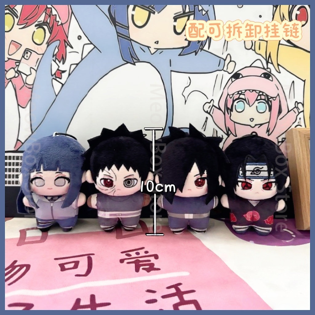 10cm Itachi Uchiha Plush Doll  – Anime Merchandise Keychain recenzja i cena