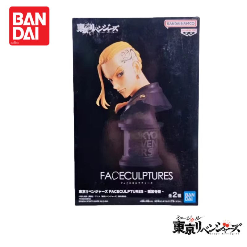 In Stock Original 100% Genuine – Anime Merchandise Tokyo recenzja i cena