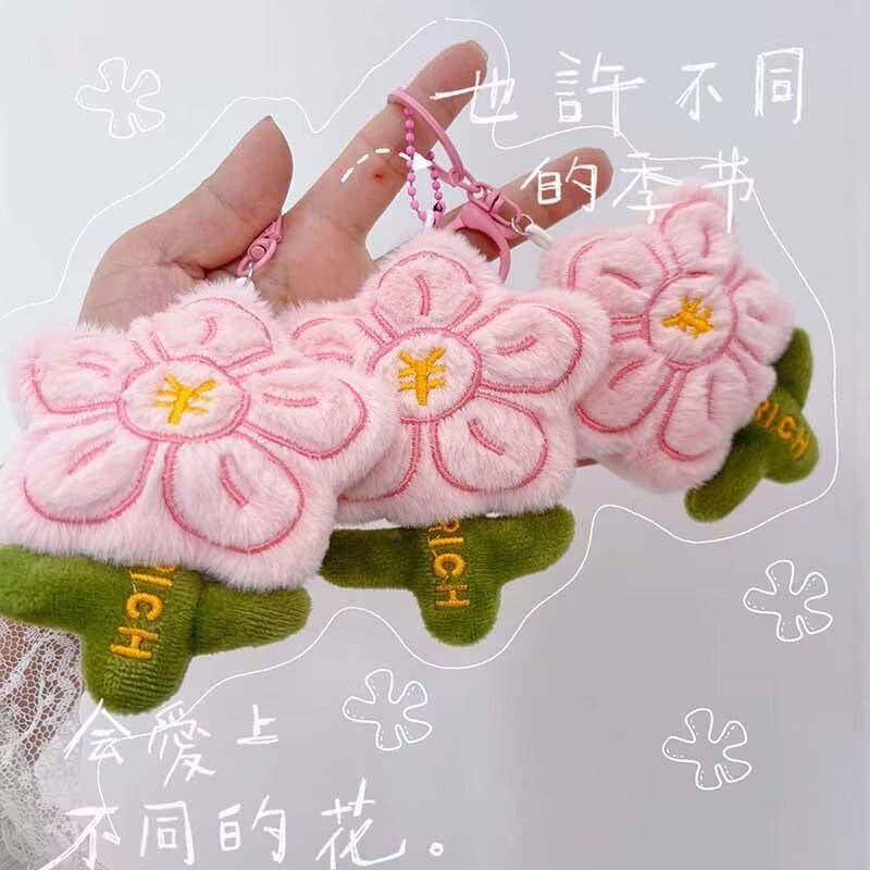 Pink Handmade Sakura Keychain  – Anime Merchandise Keychain recenzja i cena